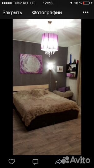 Плюшевые пледы 220х240