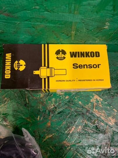 Датчик положения коленвала Bmw Е34 M50B20 1991