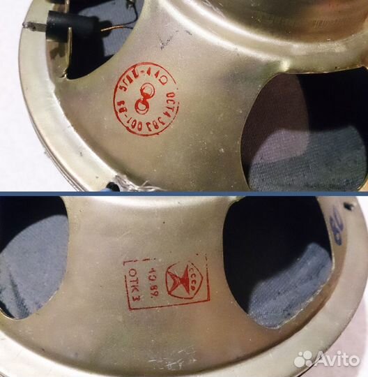 3гд-45 (5гдш-4) - в идеале, отправлю, цена за пару