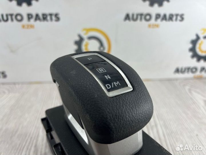 Ручка кпп Mitsubishi Outlander 4 GM PR