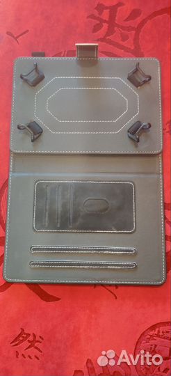 Чехол для электронной книги 8-9 дюймов