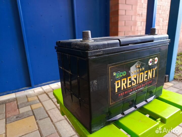 Аккумулятор автомобильный бу