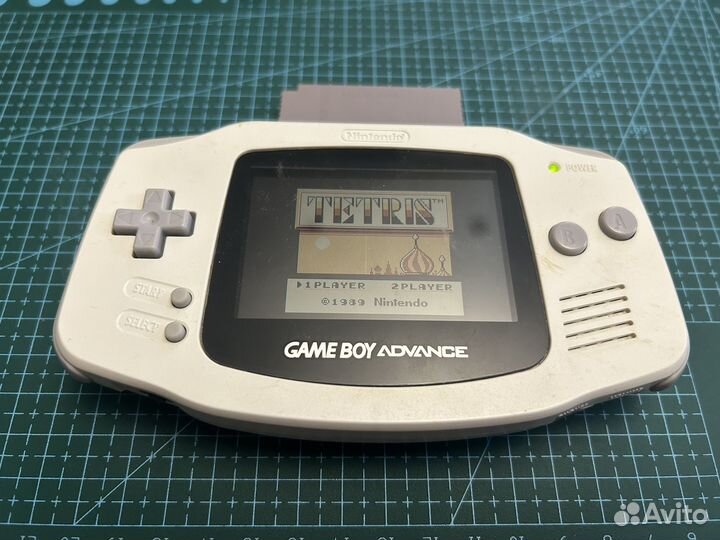 Nintendo gameboy advance