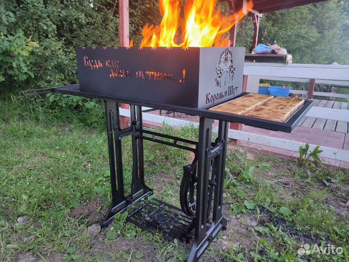 Именной мангал с вашей надписью и рисунком