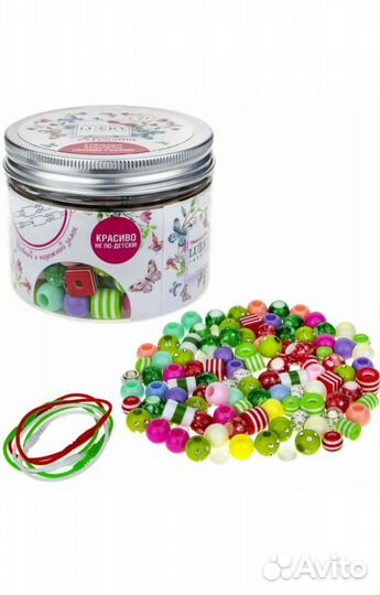 Рукоделие Набор для создания браслетов