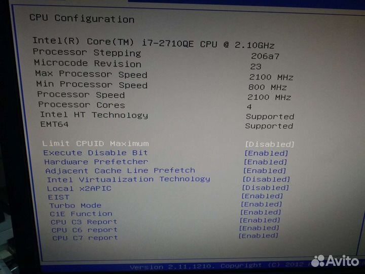 ADLink EOS-1200 + бп 24V