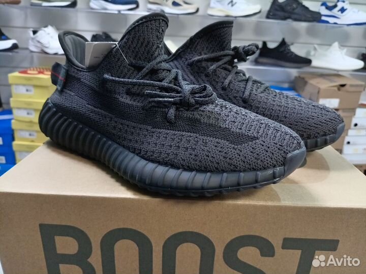 Кроссовки Adidas Yeezy Boost 350 V2 Static