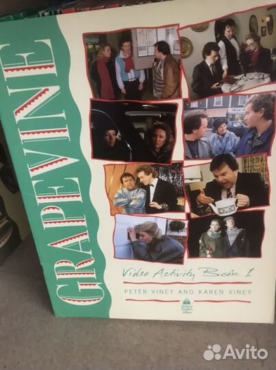 Учебник по английскому оксфорд