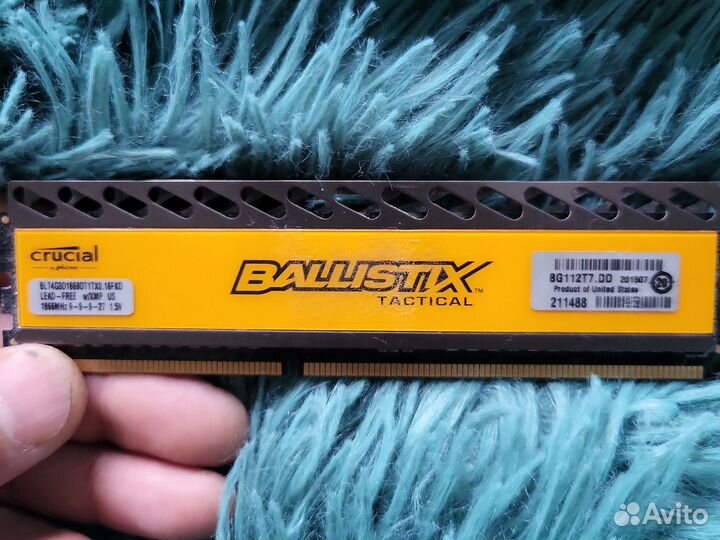 Оперативная память ddr3 4 gb для пк