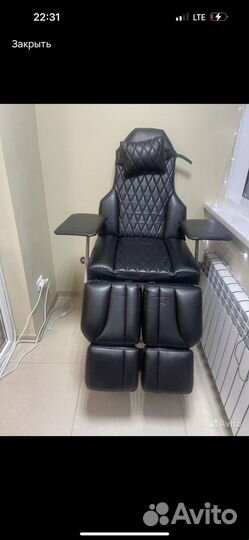 Кресло кушетка