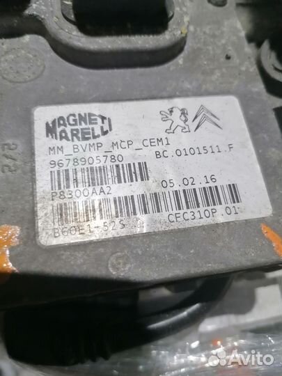 Эбу роботизированной кпп Citroen C4 Picasso II