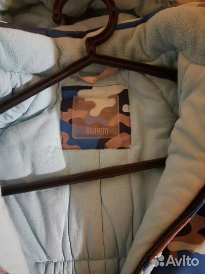 Зимний комбинезон