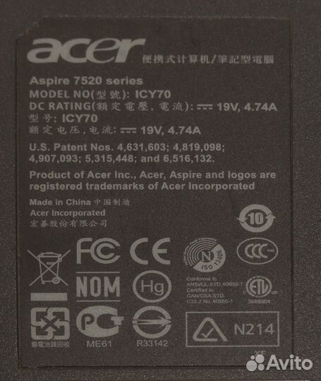 Ноутбук acer aspire 7520 icy70. Нет видеокарты