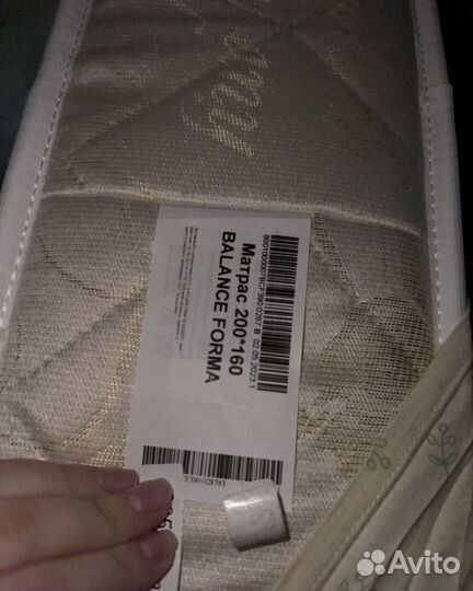 Матрас 160х200 аскона