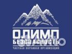 Охранник 4-6 разряда, в г. Сургут и район