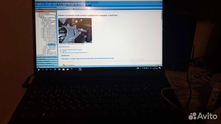 Программное обеспечение john deere service advisor