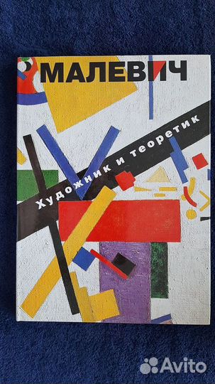 Книги и альбомы по искусству