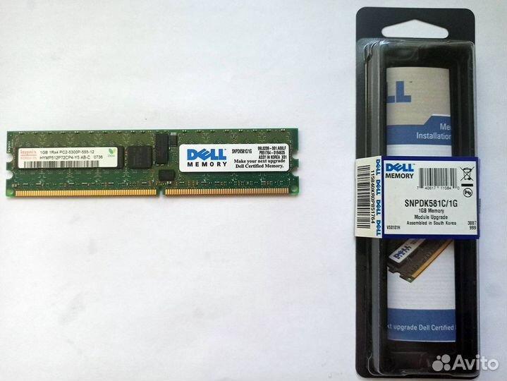 Оперативная память 16GB DDR2
