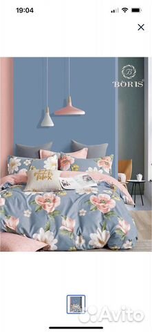 Постельное белье Новое Сатин