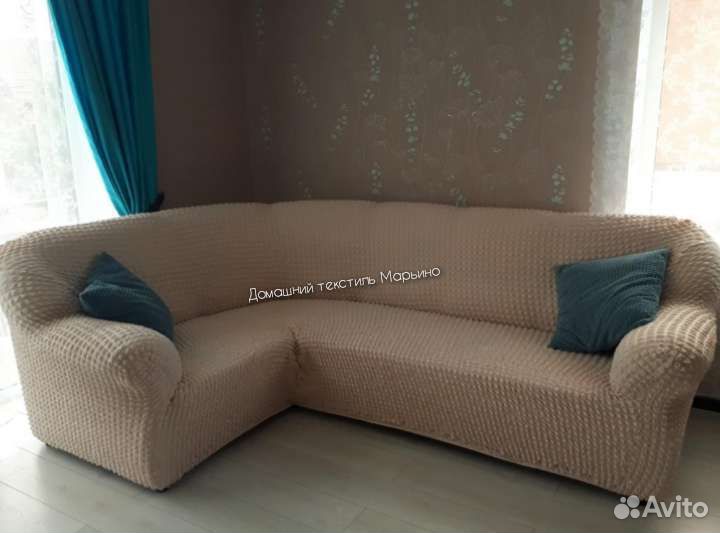 Чехлы на угловые диваны