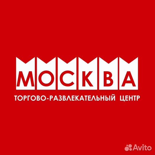 Менеджер по продажам