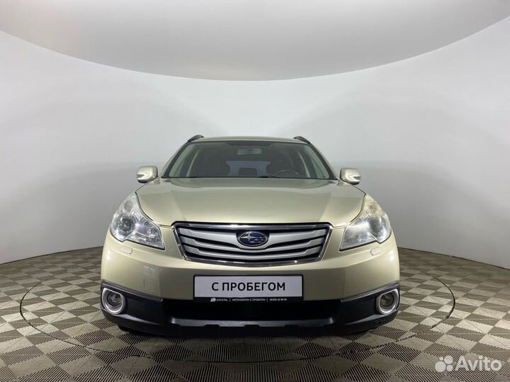 Subaru Outback 2.5 CVT, 2010, 207 000 км