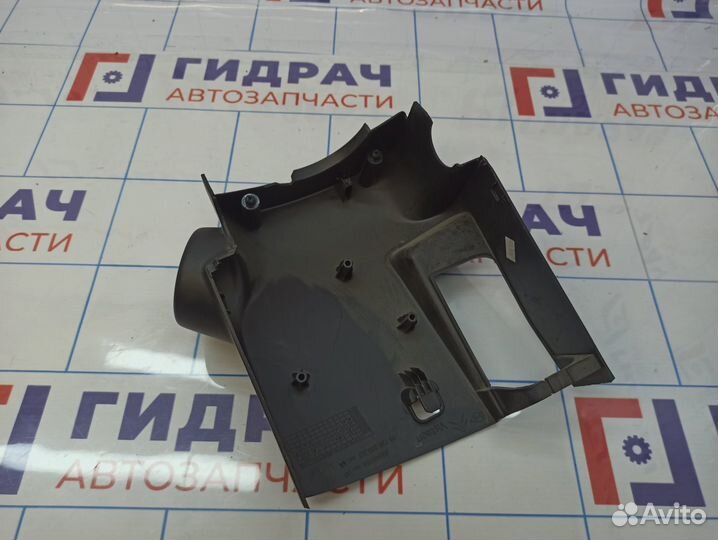 Кожух рулевой колонки нижний Citroen C4 II 9672626