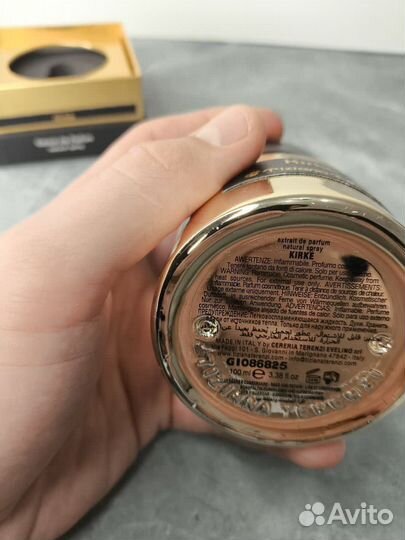 Кирке от Тизьяны Терези: Ароматы Сказки