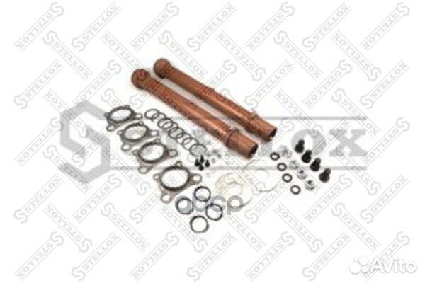 85-07039-SX р/к торм. вала c трубой SMB С1/C2