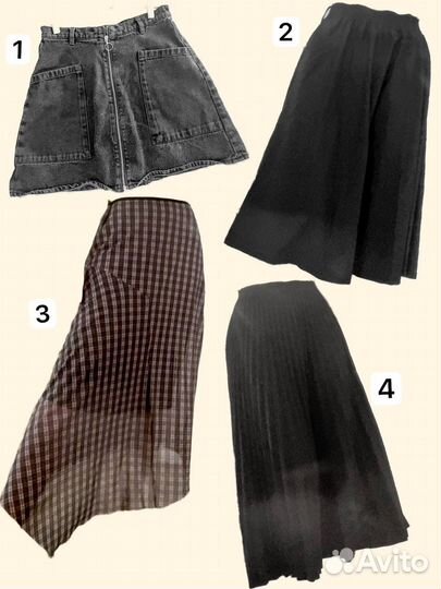 Юбки женские 42-46