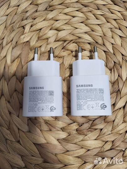 Быстрая зарядка samsung 25w