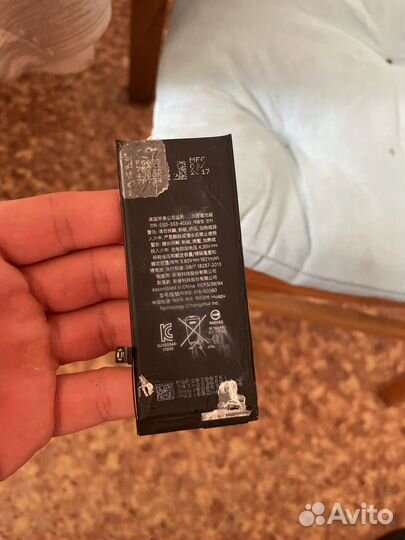 Аккумулятор для iPhone 8