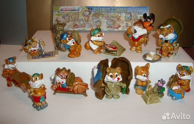 Киндер серии Коты египетские, Когда кота нет дома