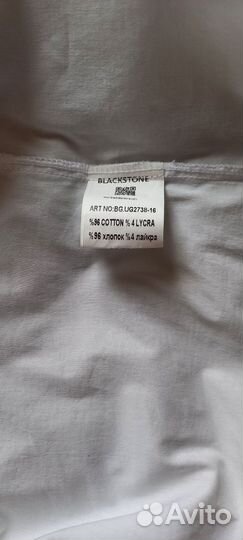 Мужская рубашка белая