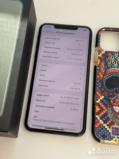 iPhone 11 Pro Max 256GB (идеал, акб-88, sim+esim)