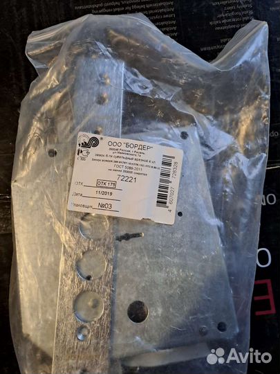 Замки врезные