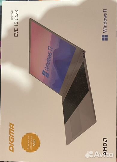 Игровой ноутбук digma