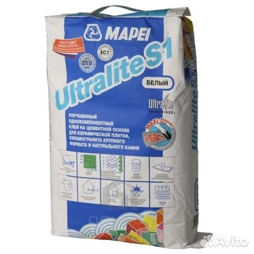 Смесь сухая ultralite S1, тм mapei, белый, 15кг
