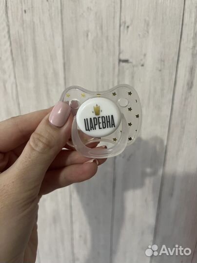 Соска-пустышка happy baby