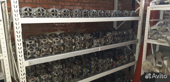 Двигатели для стиральных машинок