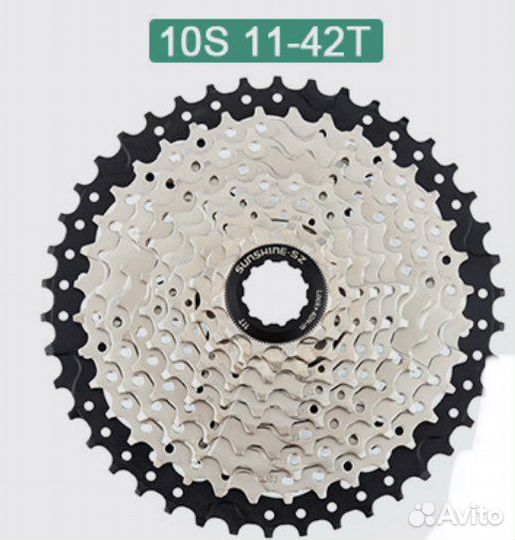 Кассета 10 скоростей 11 42