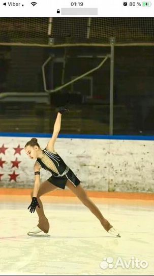 Тренер по фигурному катанию