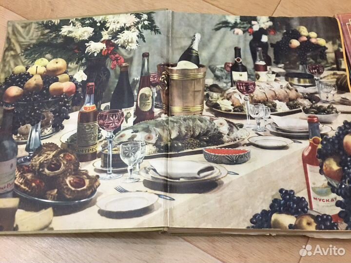 Книга о вкусной и здоровой пище 1955 год
