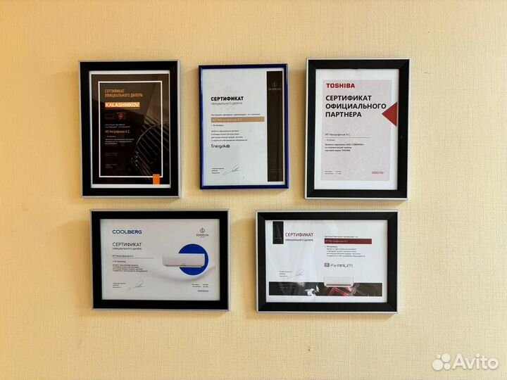 Продаем новые сплит-системы с установкой