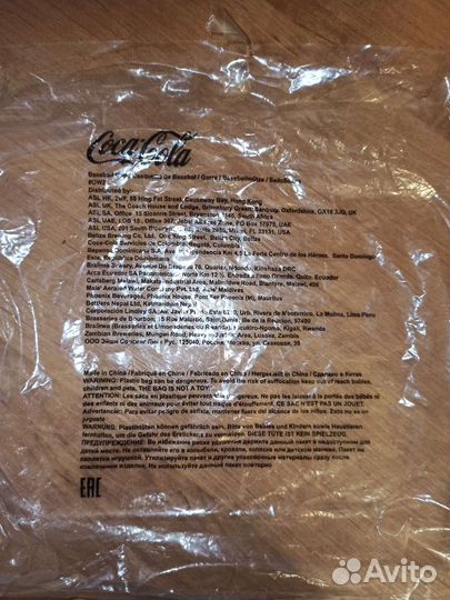 Бейсболка Coca-Cola чм по Футболу 2018. Coca-Cola