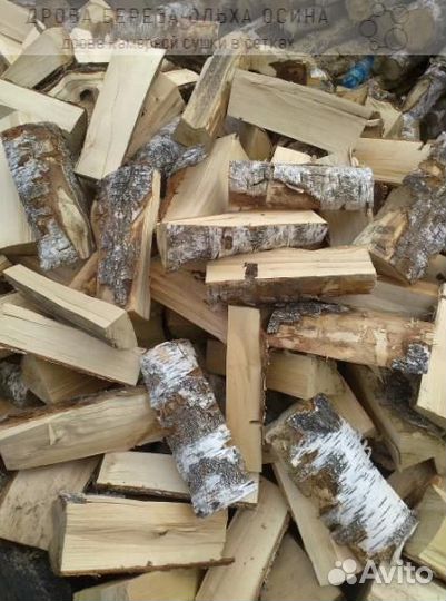 Дрова навалом