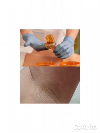 Массаж и шугаринг только для женщин