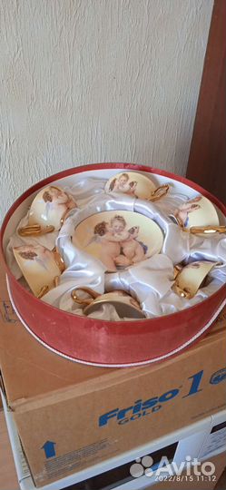 Кофейный сервиз