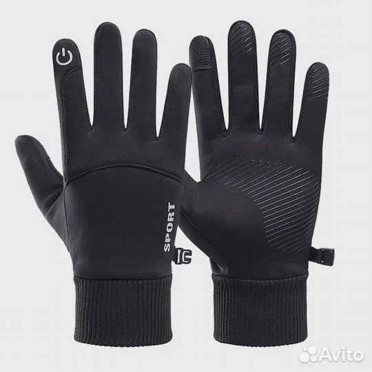 Зимние перчатки