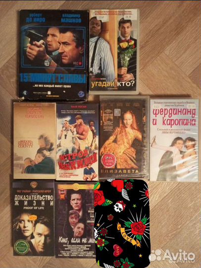 Видеокассеты, VHS, часть 2